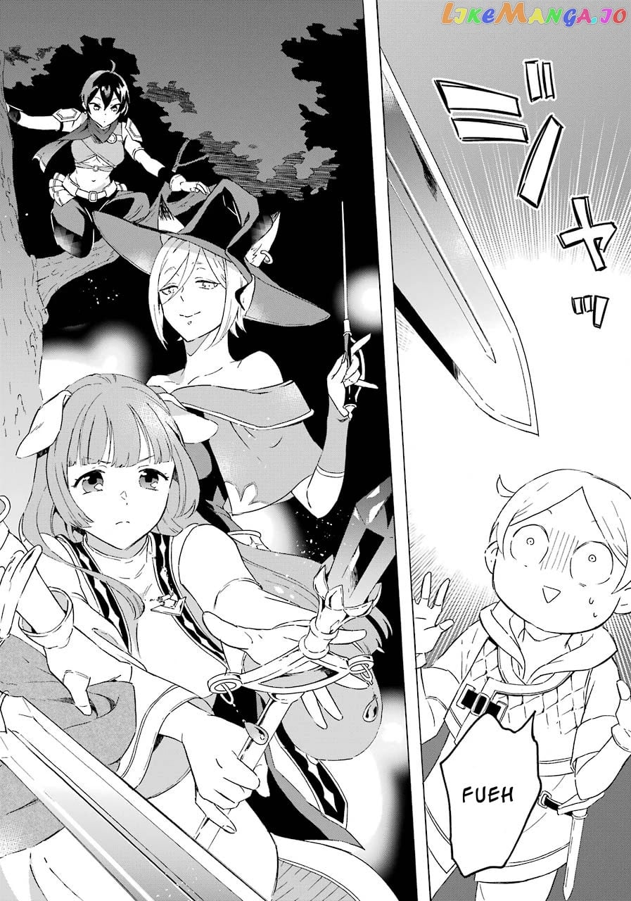 Mezase Gouka Kyakusen!! chapter 4 - page 33
