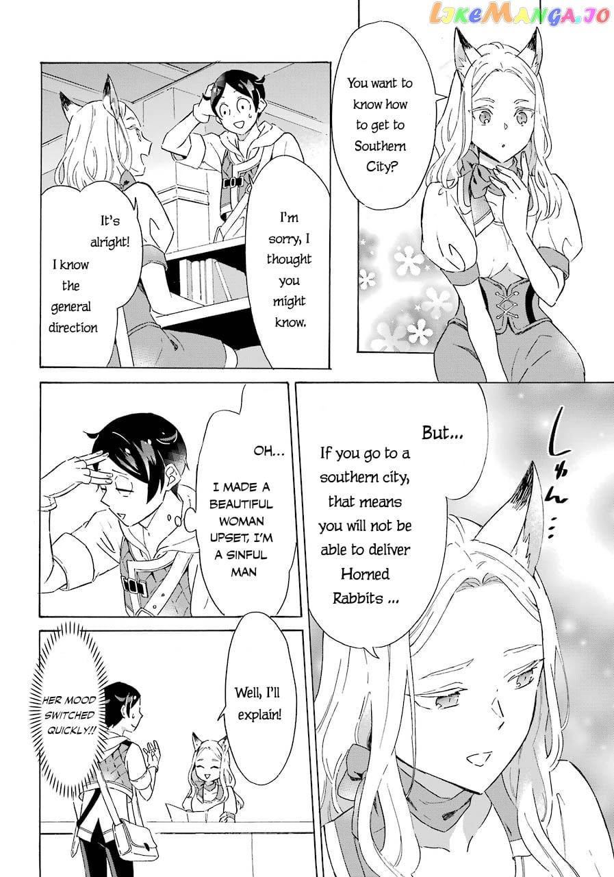 Mezase Gouka Kyakusen!! chapter 4 - page 5
