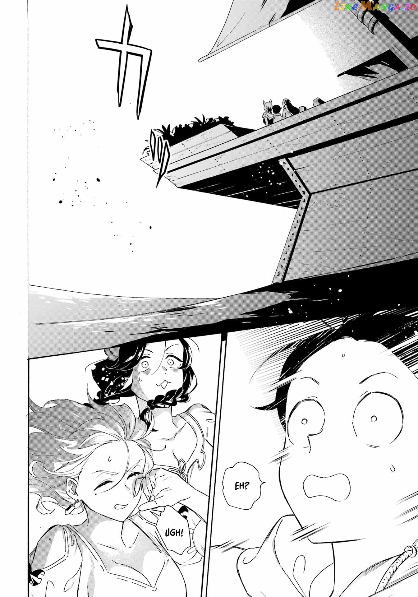 Mezase Gouka Kyakusen!! chapter 26 - page 14