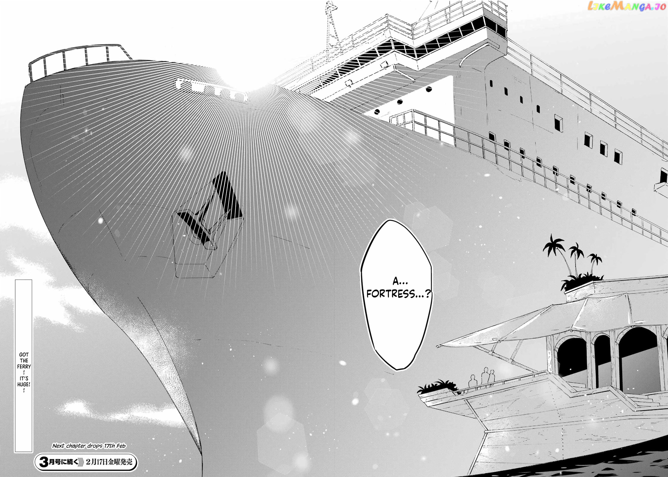 Mezase Gouka Kyakusen!! chapter 26 - page 18