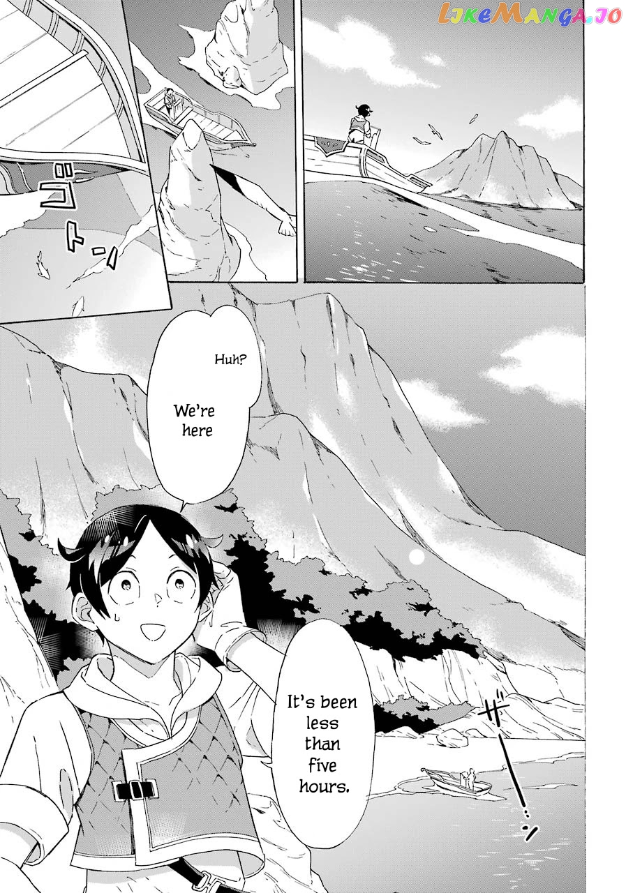 Mezase Gouka Kyakusen!! chapter 5 - page 28