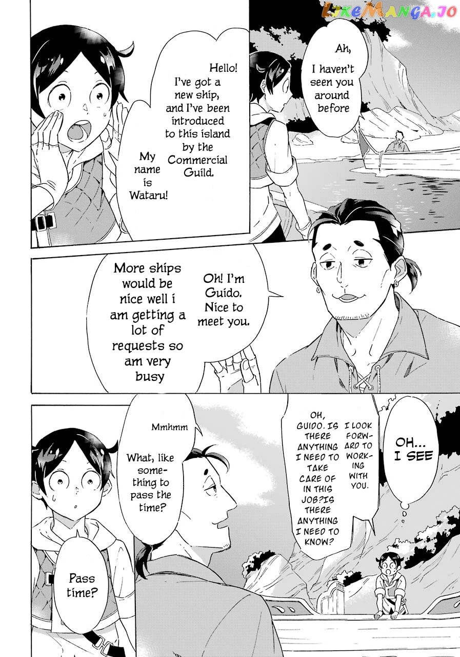 Mezase Gouka Kyakusen!! chapter 5 - page 29
