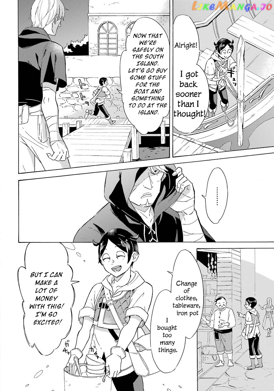 Mezase Gouka Kyakusen!! chapter 5 - page 31