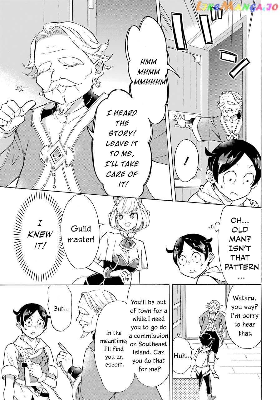 Mezase Gouka Kyakusen!! chapter 5 - page 38