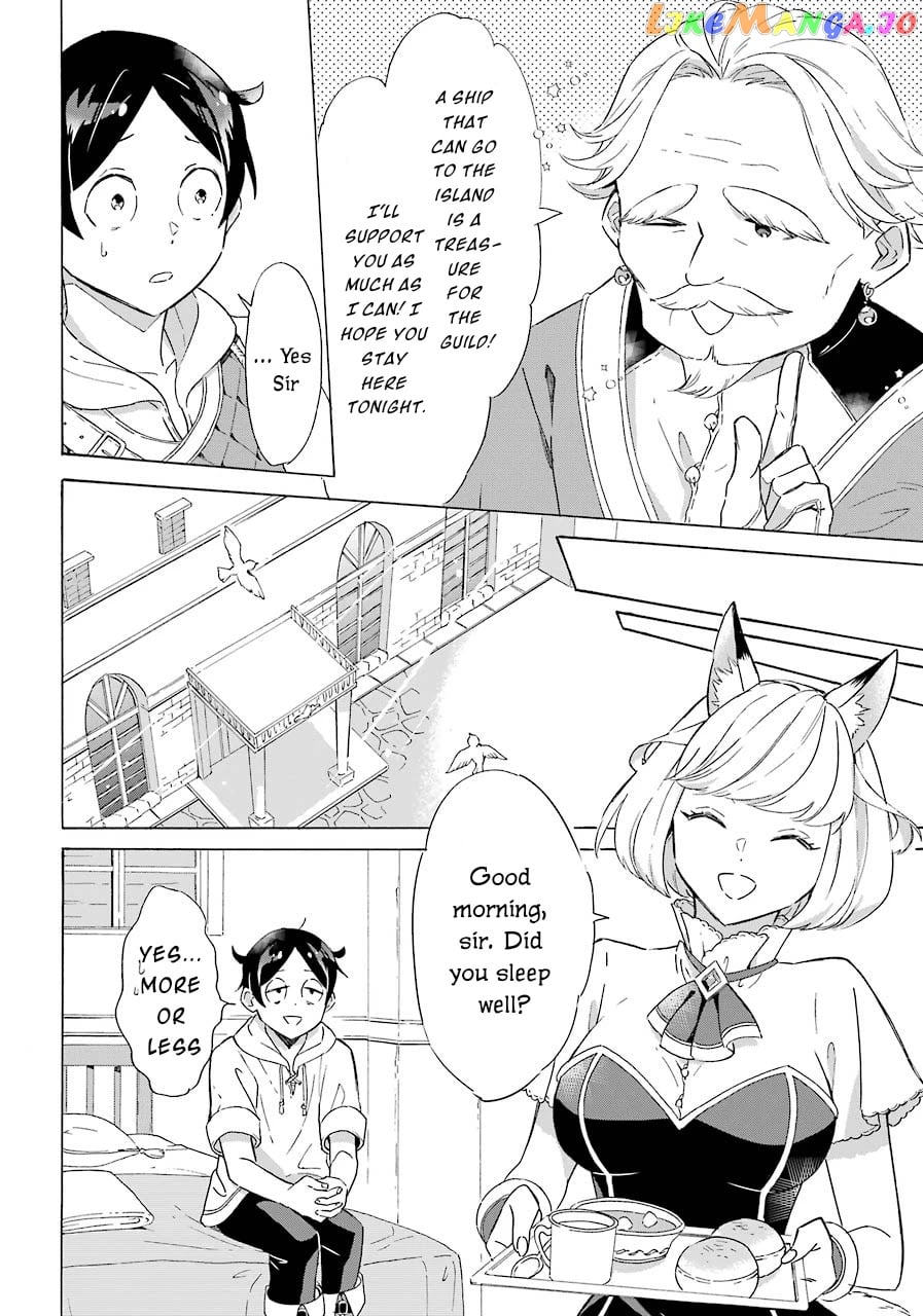 Mezase Gouka Kyakusen!! chapter 5 - page 39