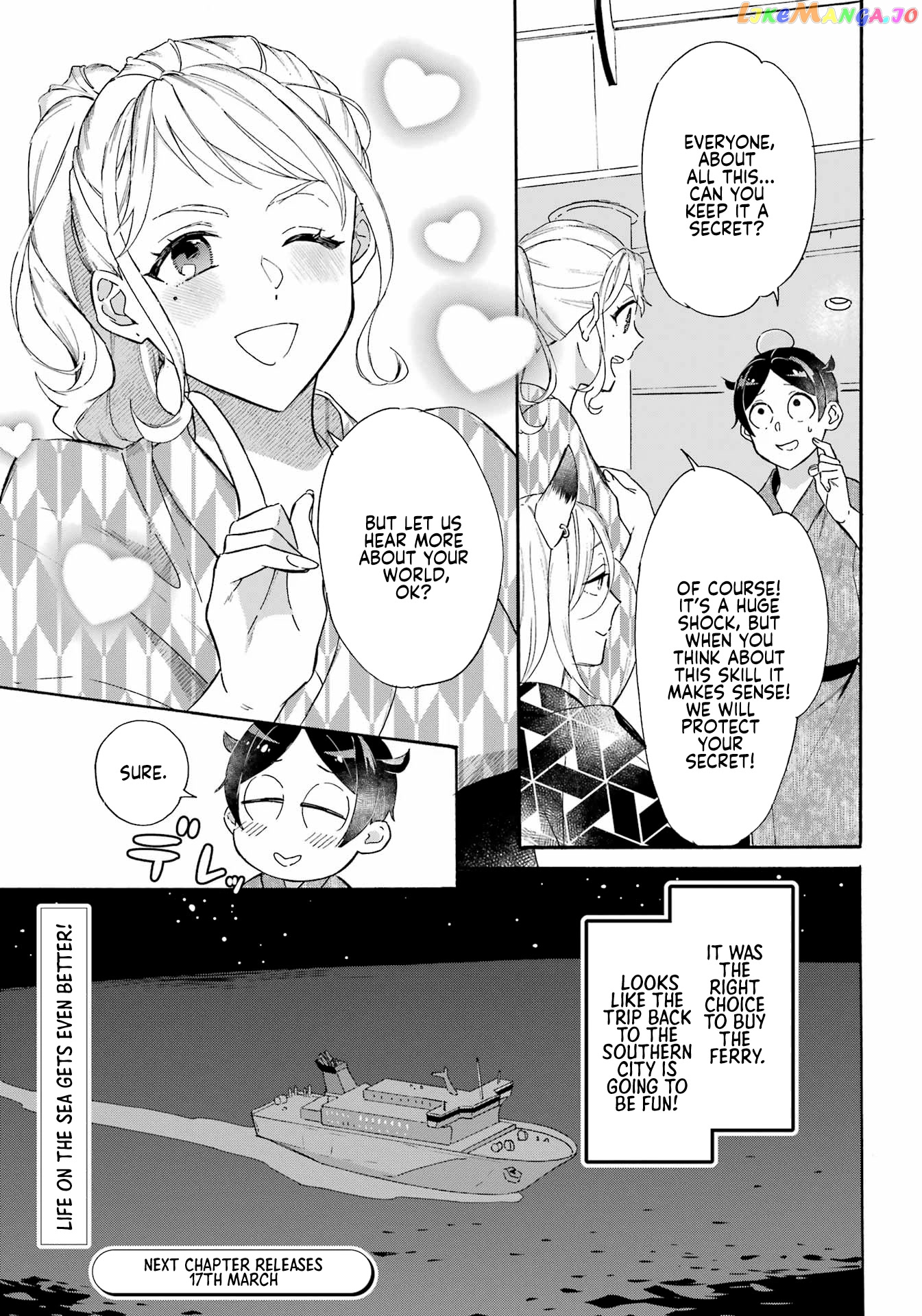 Mezase Gouka Kyakusen!! chapter 27 - page 15