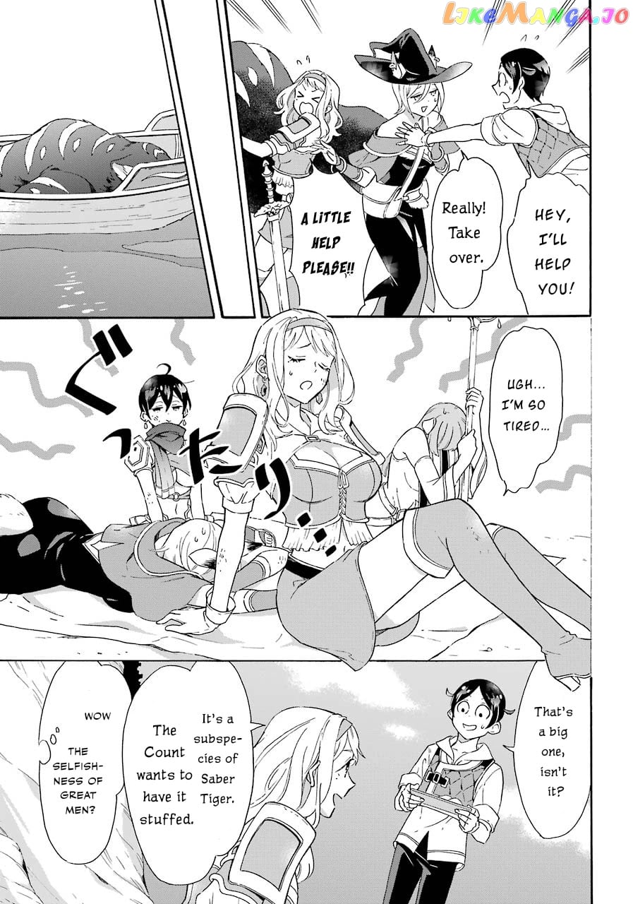Mezase Gouka Kyakusen!! chapter 6 - page 16