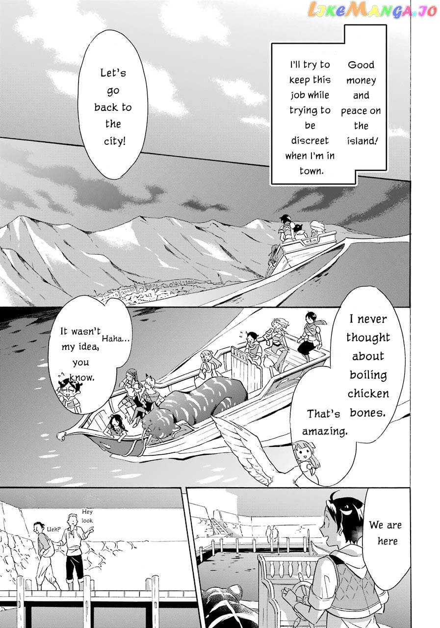 Mezase Gouka Kyakusen!! chapter 6 - page 20