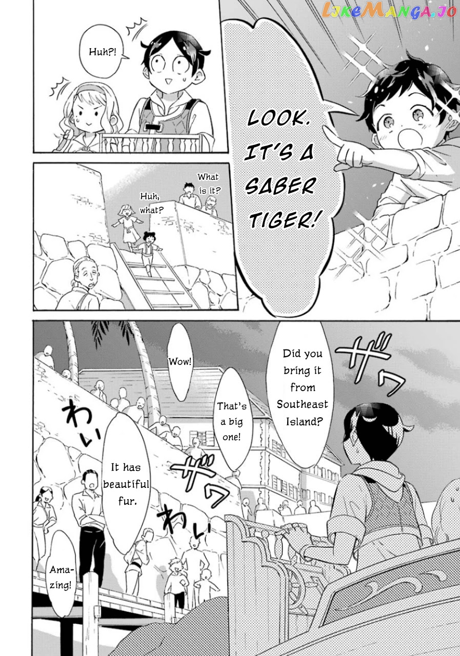 Mezase Gouka Kyakusen!! chapter 6 - page 21