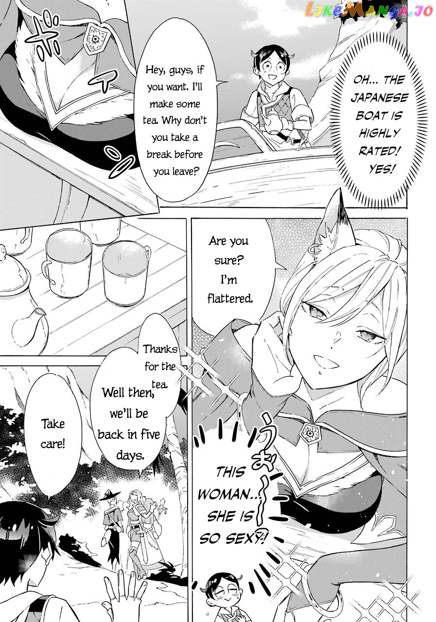 Mezase Gouka Kyakusen!! chapter 6 - page 8