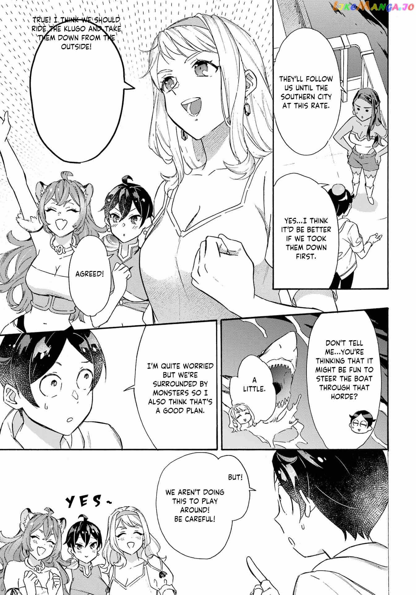 Mezase Gouka Kyakusen!! chapter 28 - page 11
