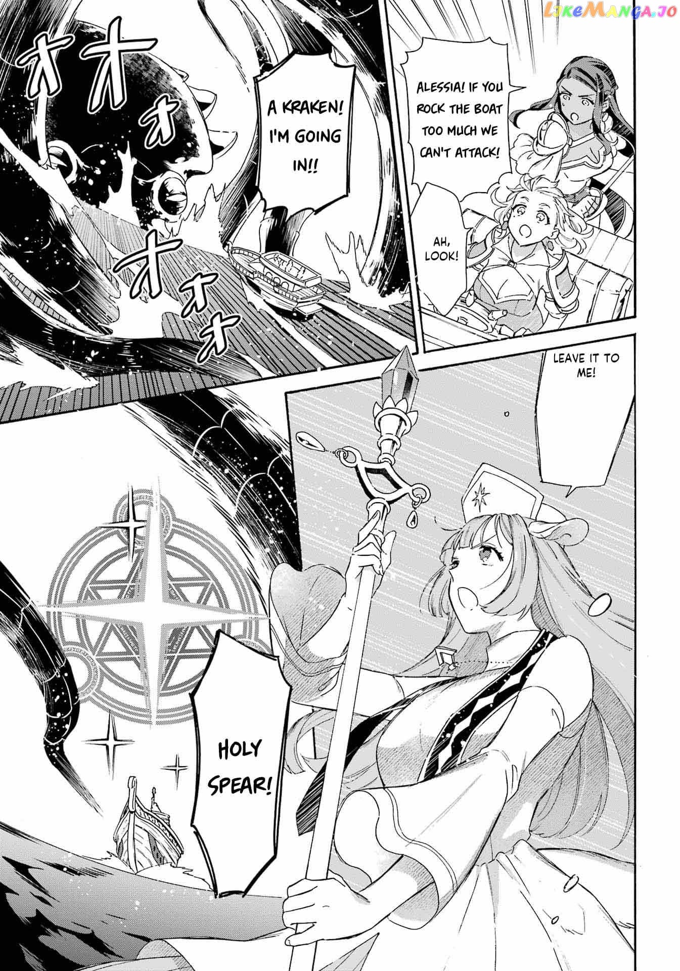 Mezase Gouka Kyakusen!! chapter 28 - page 13