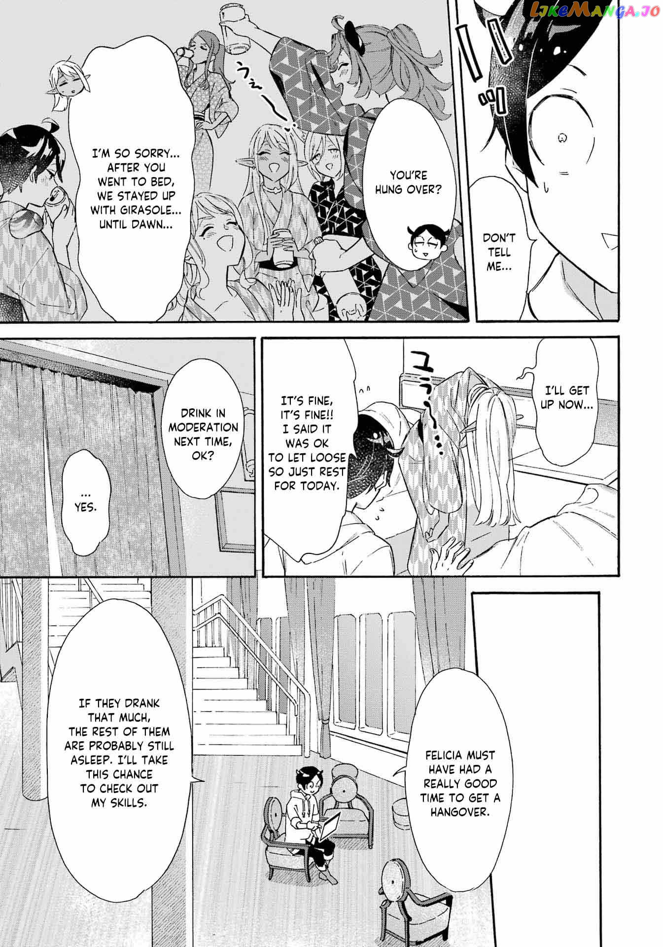 Mezase Gouka Kyakusen!! chapter 28 - page 3