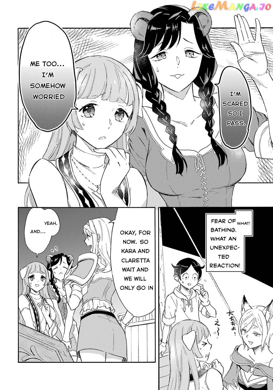 Mezase Gouka Kyakusen!! chapter 7 - page 18