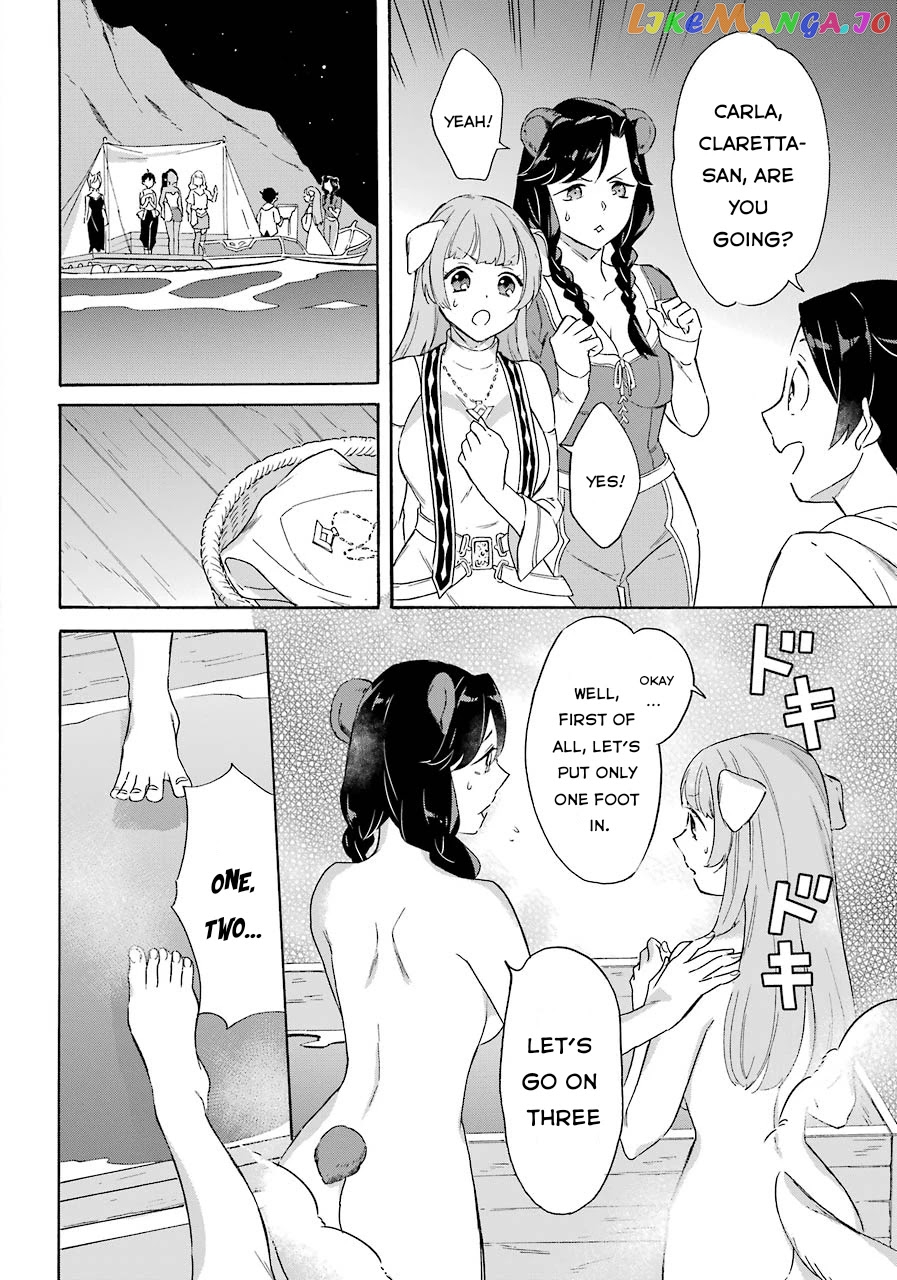 Mezase Gouka Kyakusen!! chapter 7 - page 22