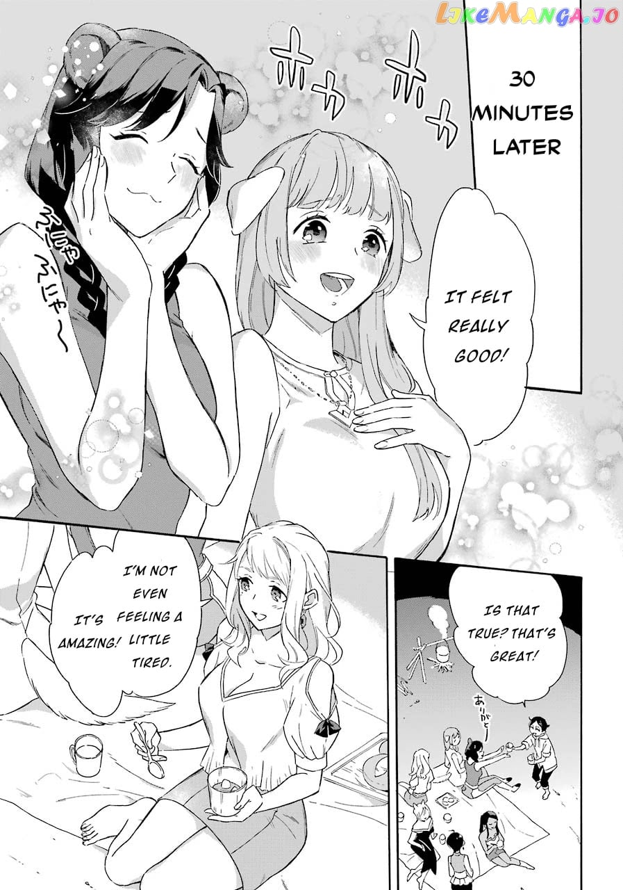 Mezase Gouka Kyakusen!! chapter 7 - page 23