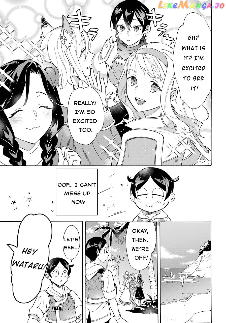 Mezase Gouka Kyakusen!! chapter 7 - page 9