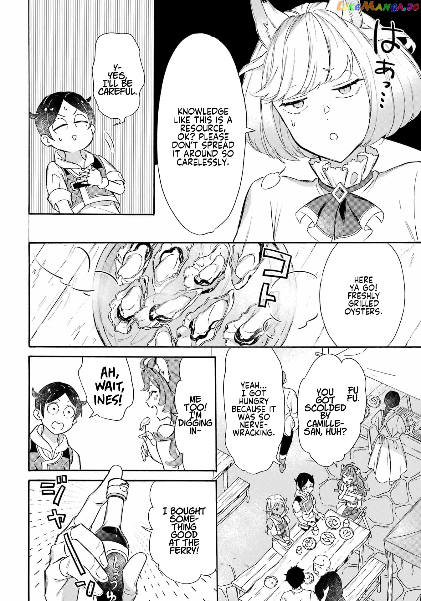 Mezase Gouka Kyakusen!! chapter 29 - page 10