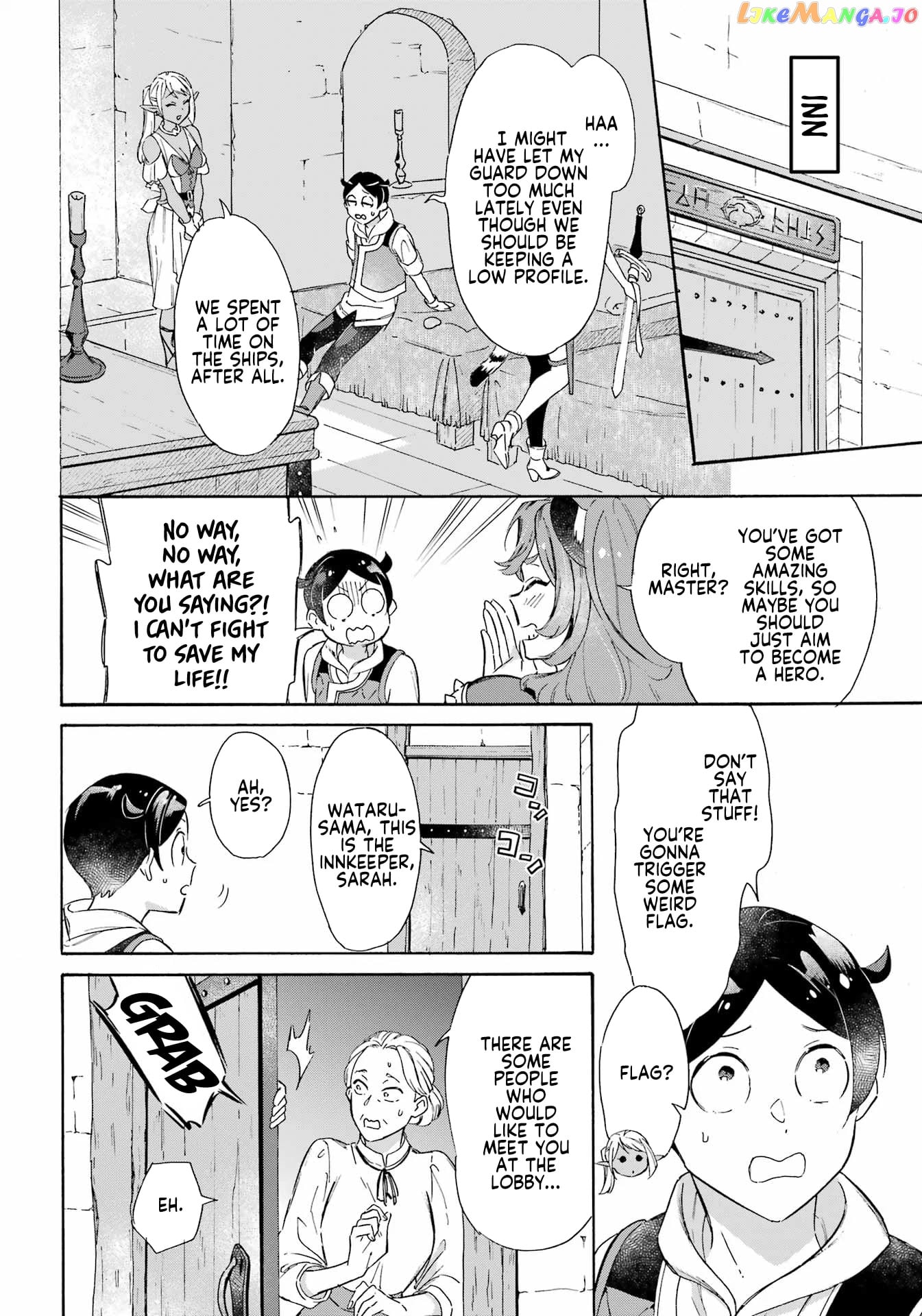 Mezase Gouka Kyakusen!! chapter 29 - page 11