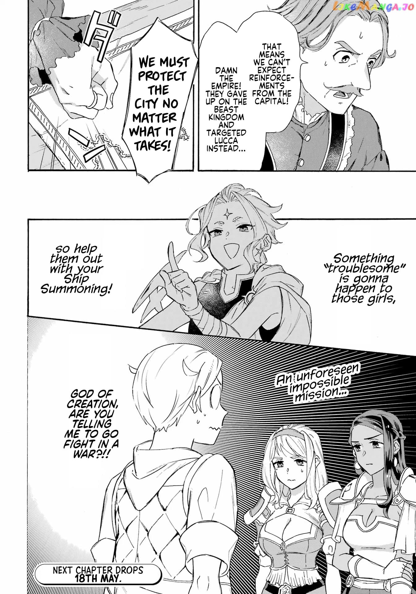 Mezase Gouka Kyakusen!! chapter 29 - page 15