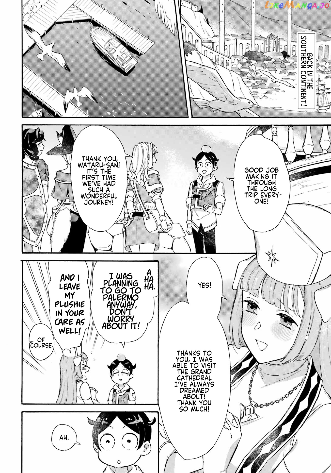 Mezase Gouka Kyakusen!! chapter 29 - page 2