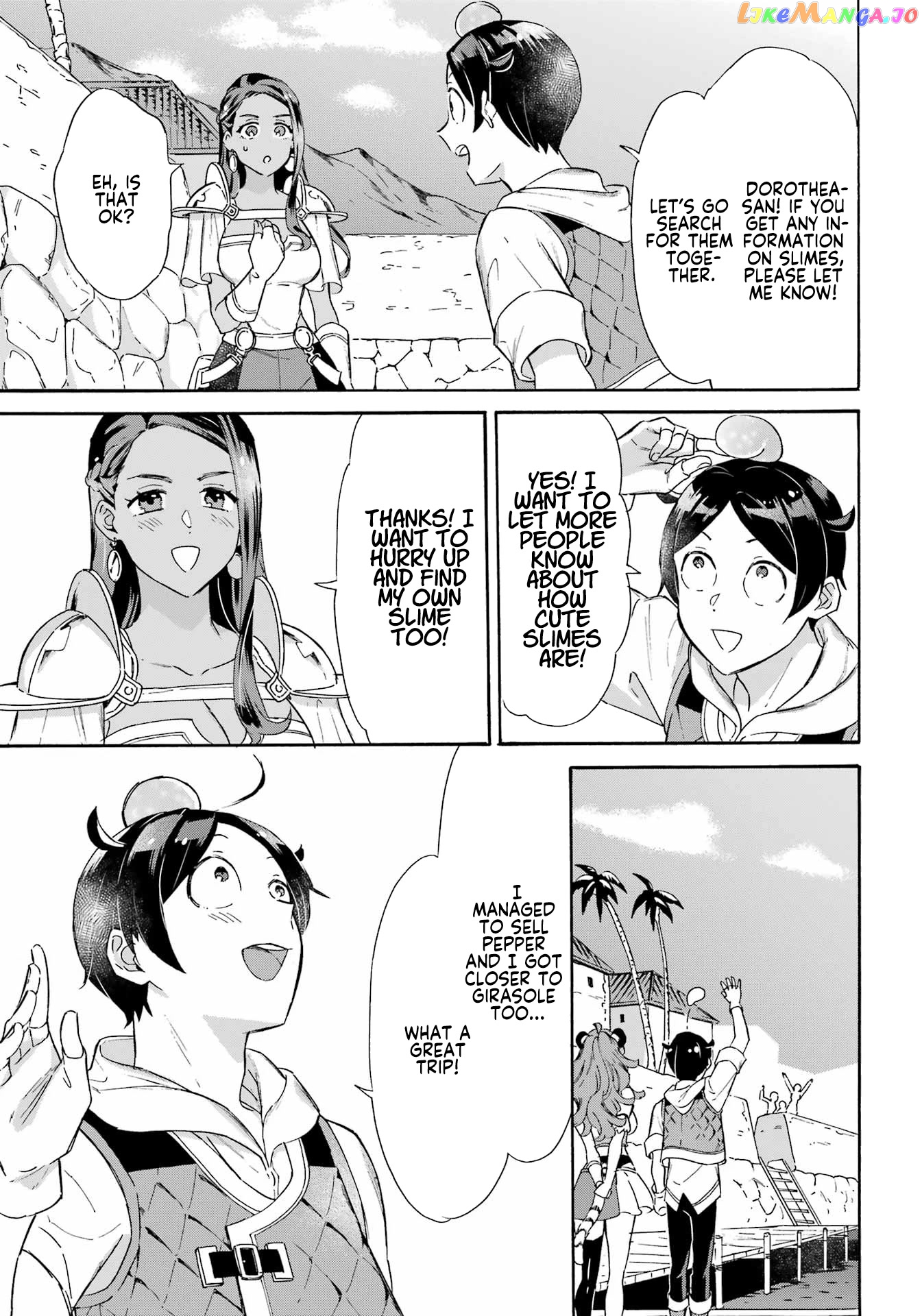Mezase Gouka Kyakusen!! chapter 29 - page 3