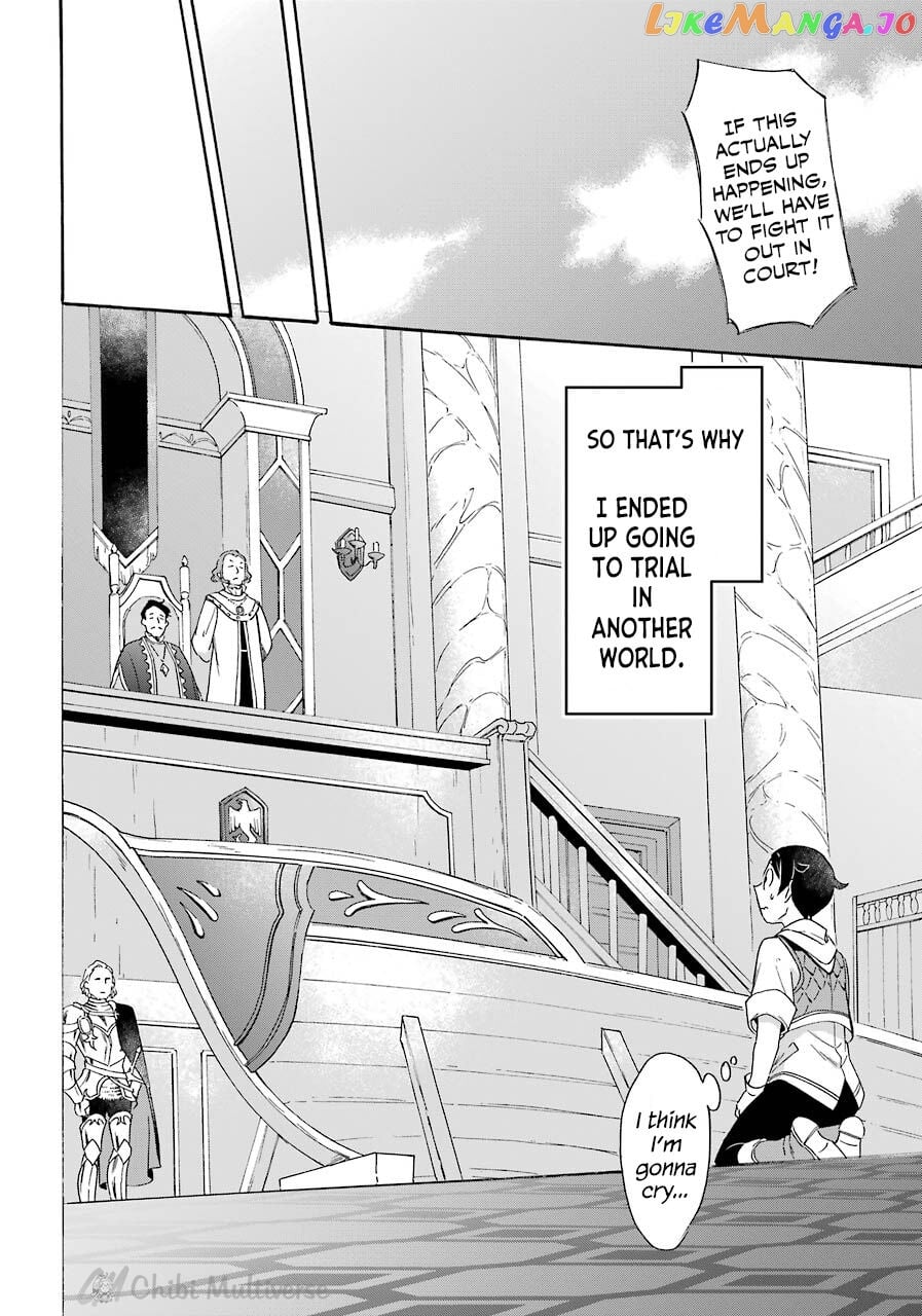 Mezase Gouka Kyakusen!! chapter 8 - page 12