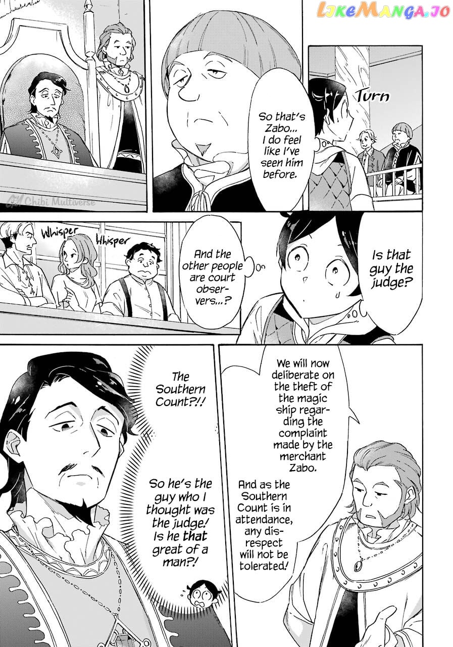 Mezase Gouka Kyakusen!! chapter 8 - page 13
