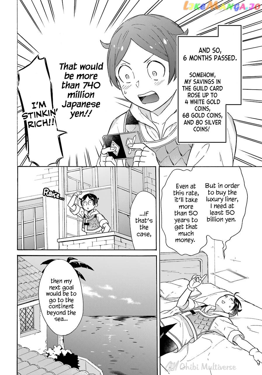 Mezase Gouka Kyakusen!! chapter 8 - page 24