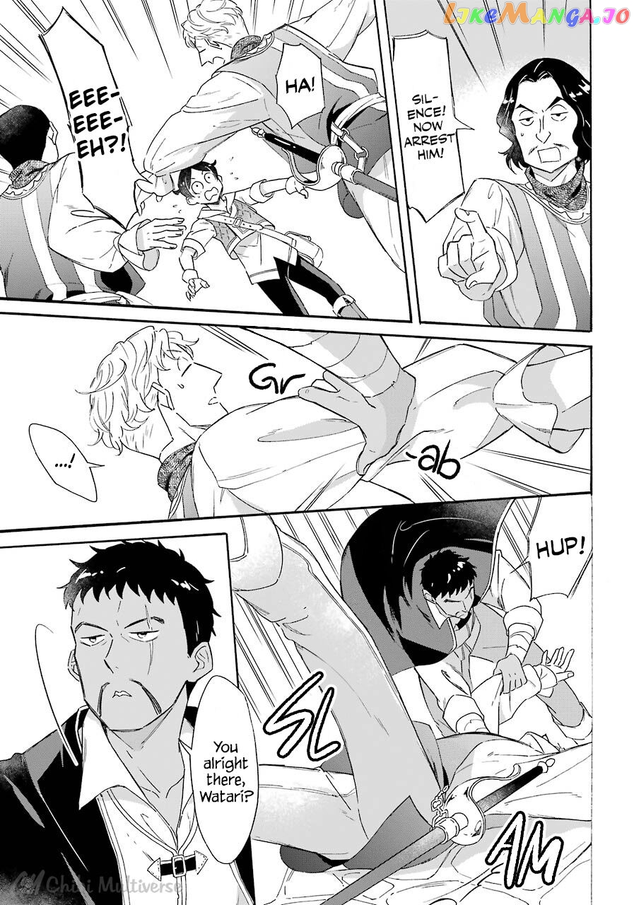 Mezase Gouka Kyakusen!! chapter 8 - page 7