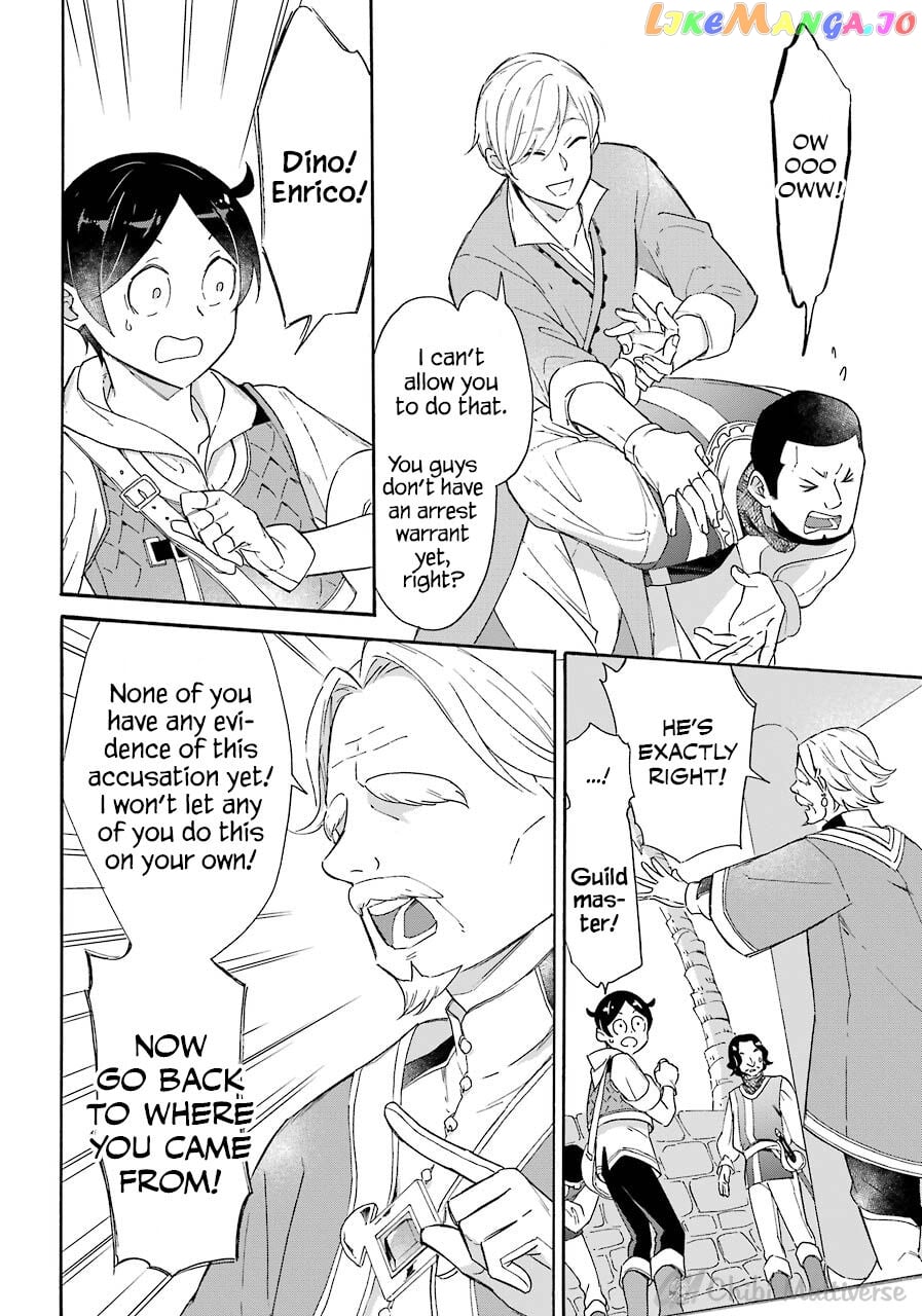Mezase Gouka Kyakusen!! chapter 8 - page 8