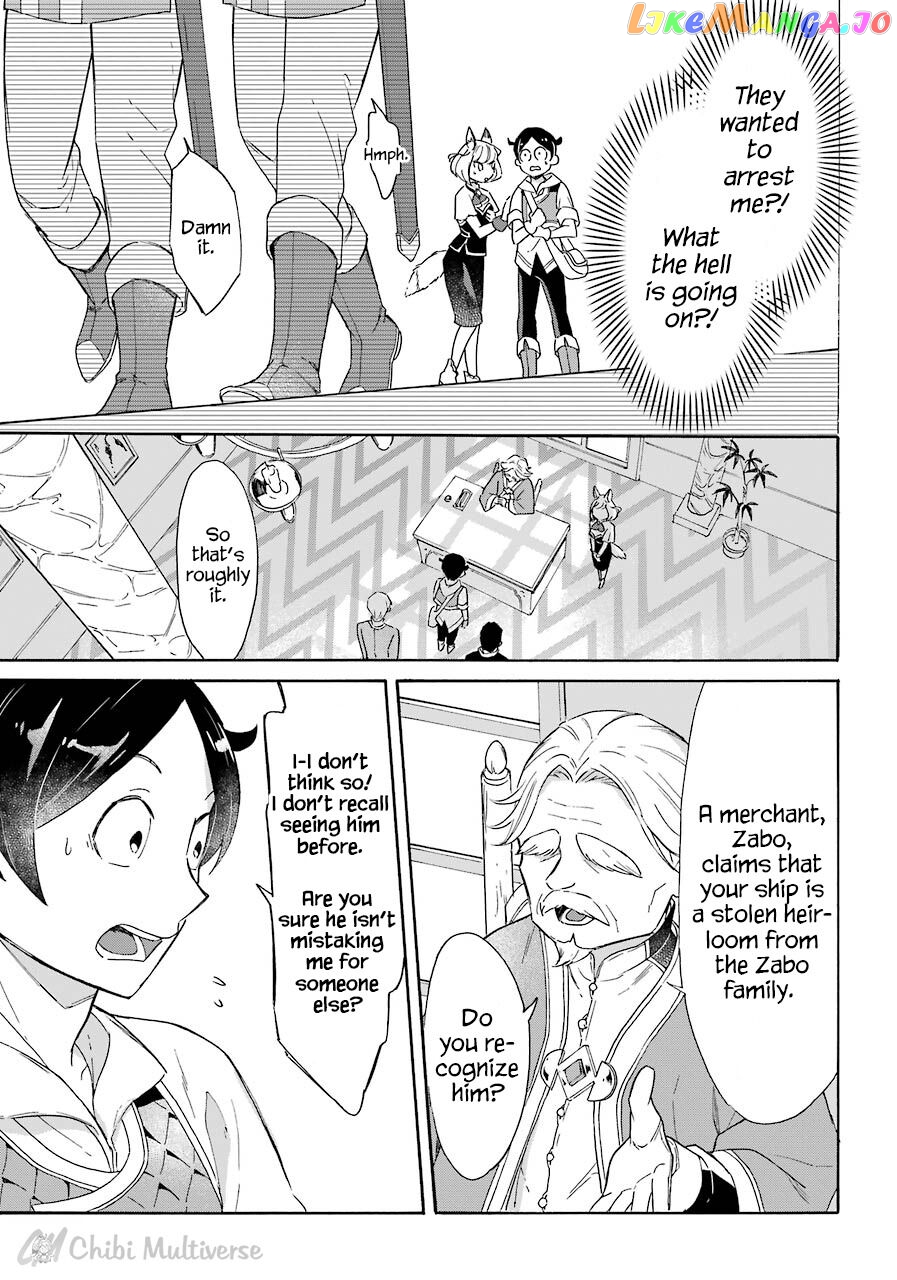 Mezase Gouka Kyakusen!! chapter 8 - page 9