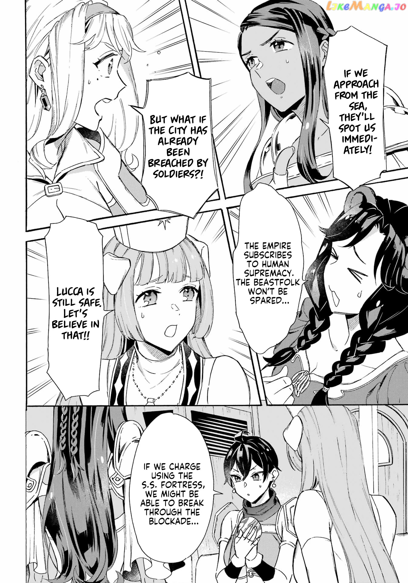 Mezase Gouka Kyakusen!! chapter 30 - page 10