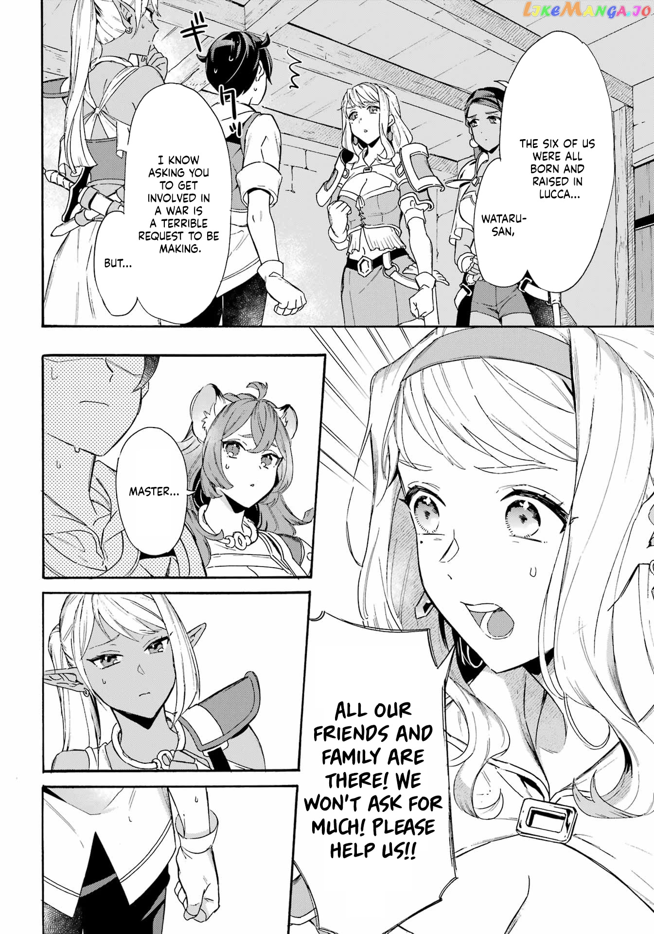 Mezase Gouka Kyakusen!! chapter 30 - page 2
