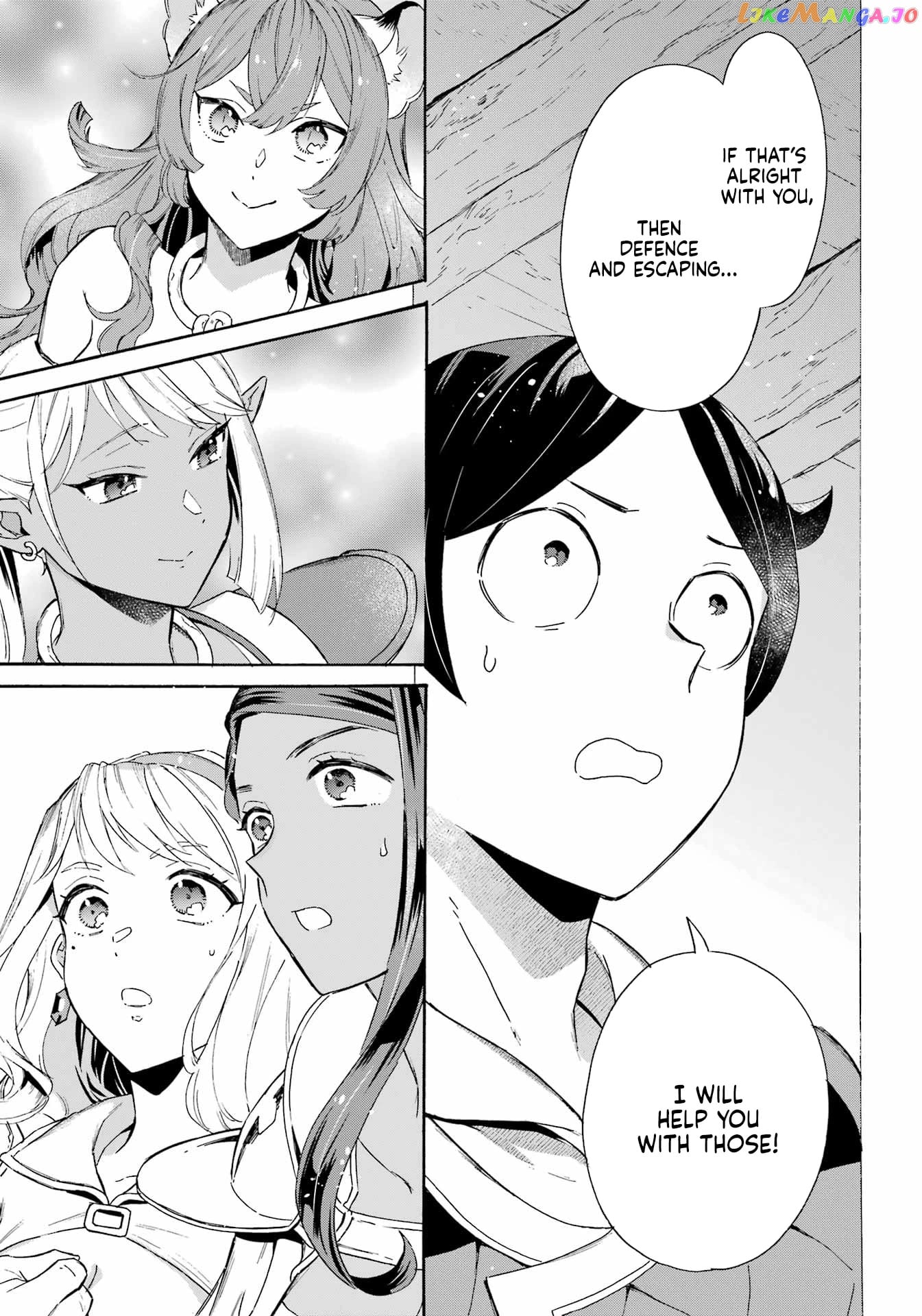 Mezase Gouka Kyakusen!! chapter 30 - page 5