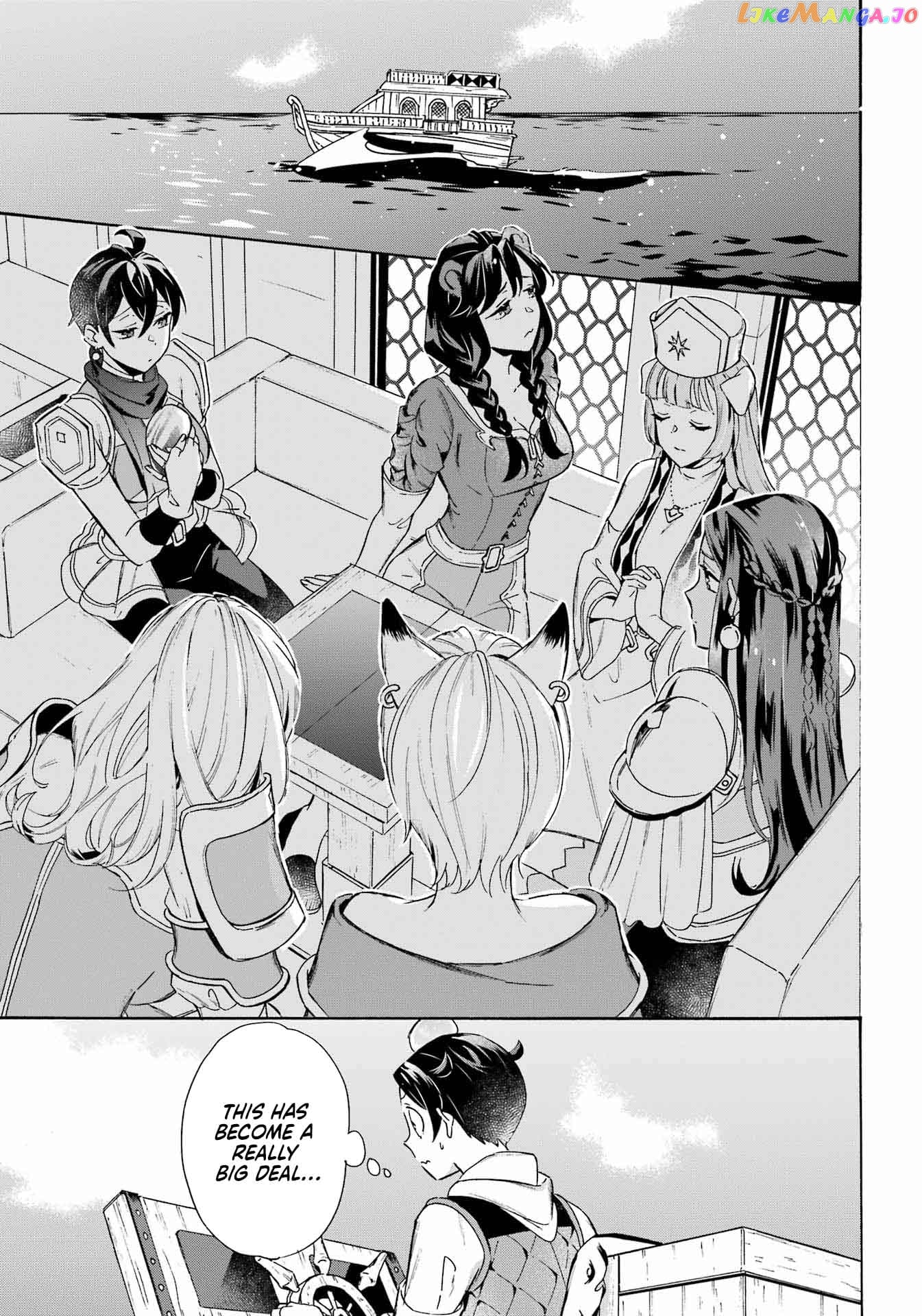 Mezase Gouka Kyakusen!! chapter 30 - page 7
