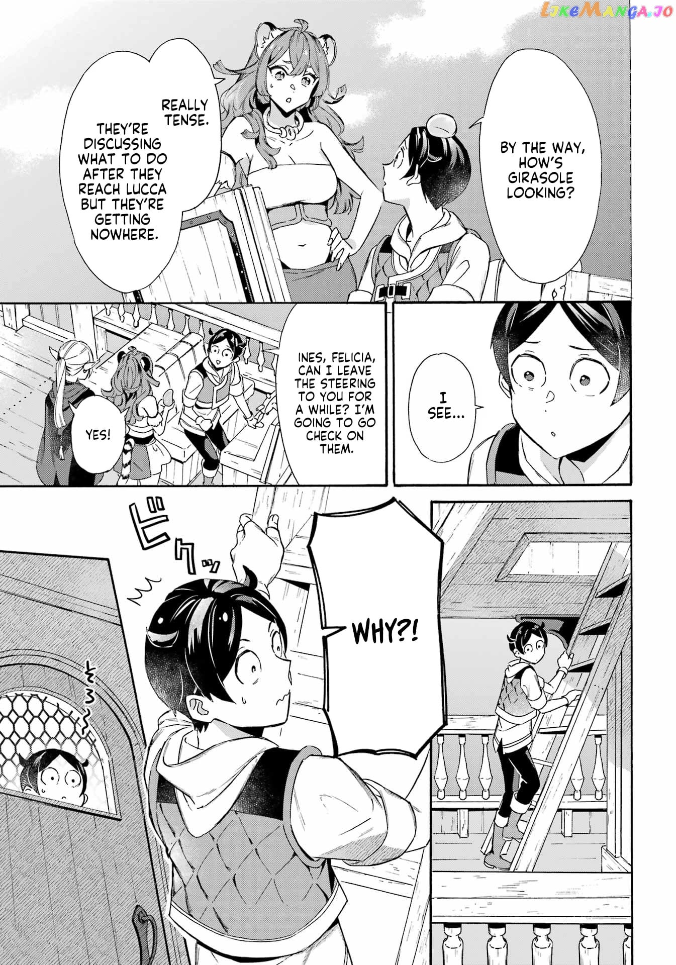 Mezase Gouka Kyakusen!! chapter 30 - page 9