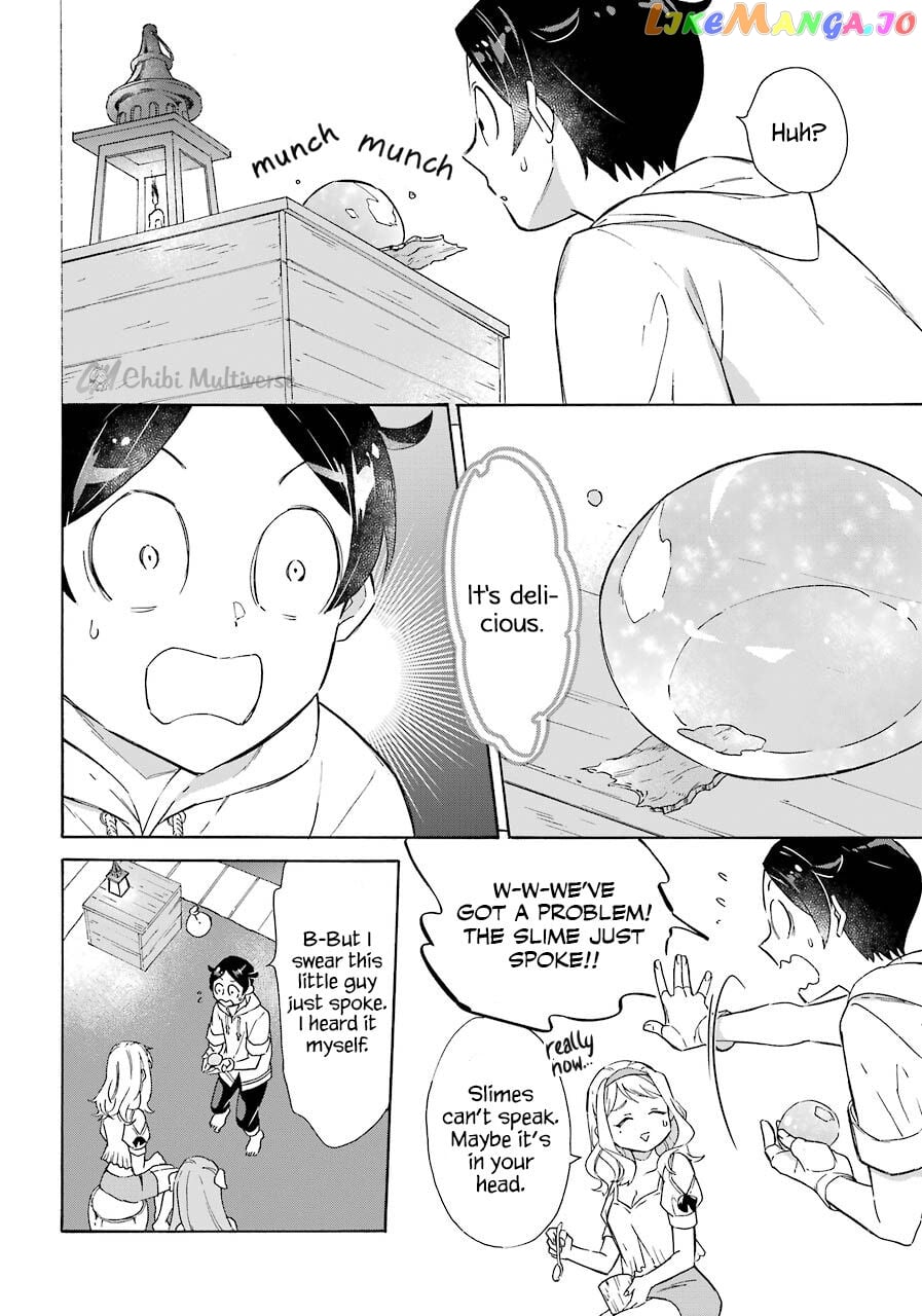 Mezase Gouka Kyakusen!! chapter 9 - page 10