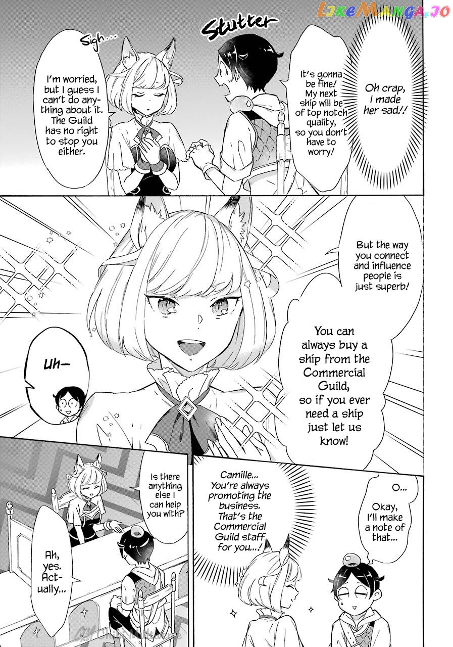 Mezase Gouka Kyakusen!! chapter 9 - page 15