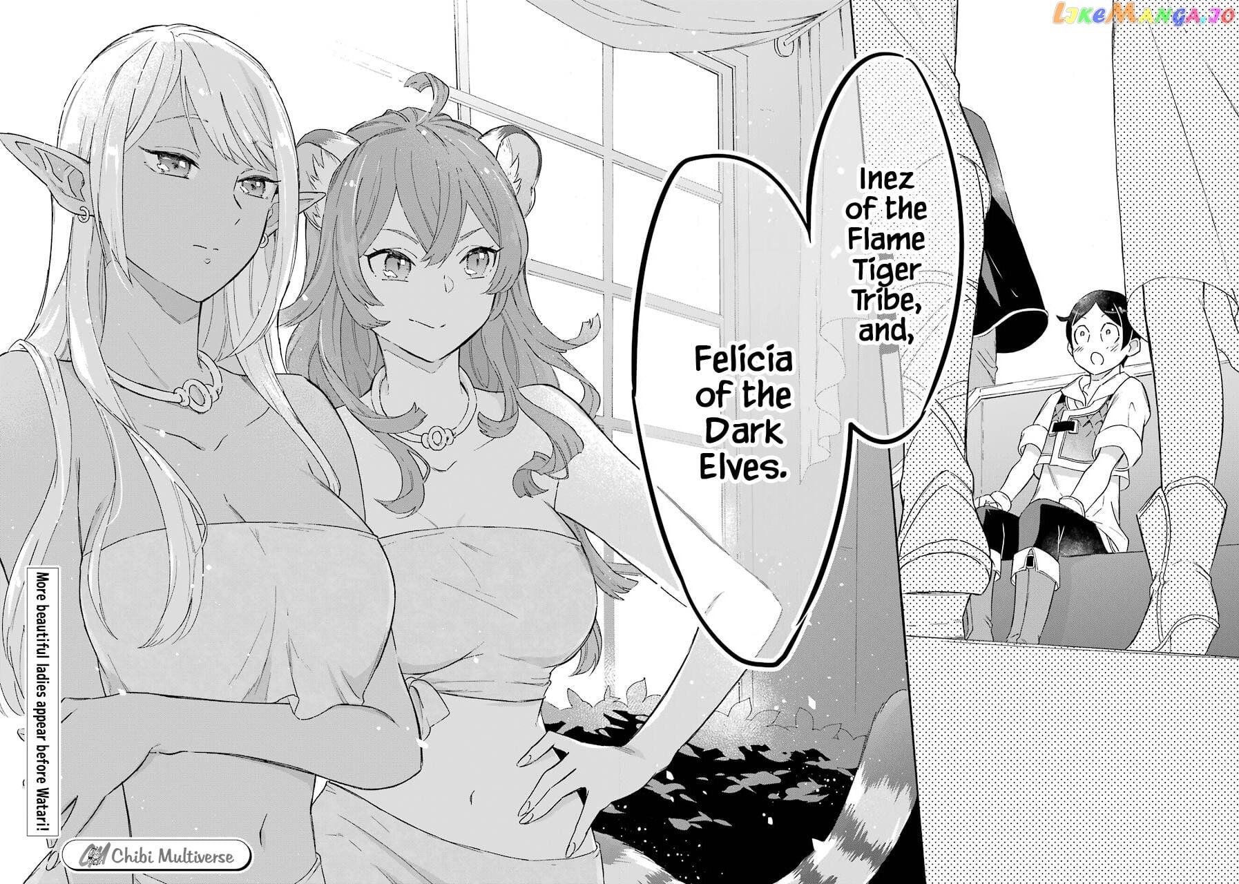 Mezase Gouka Kyakusen!! chapter 9 - page 20