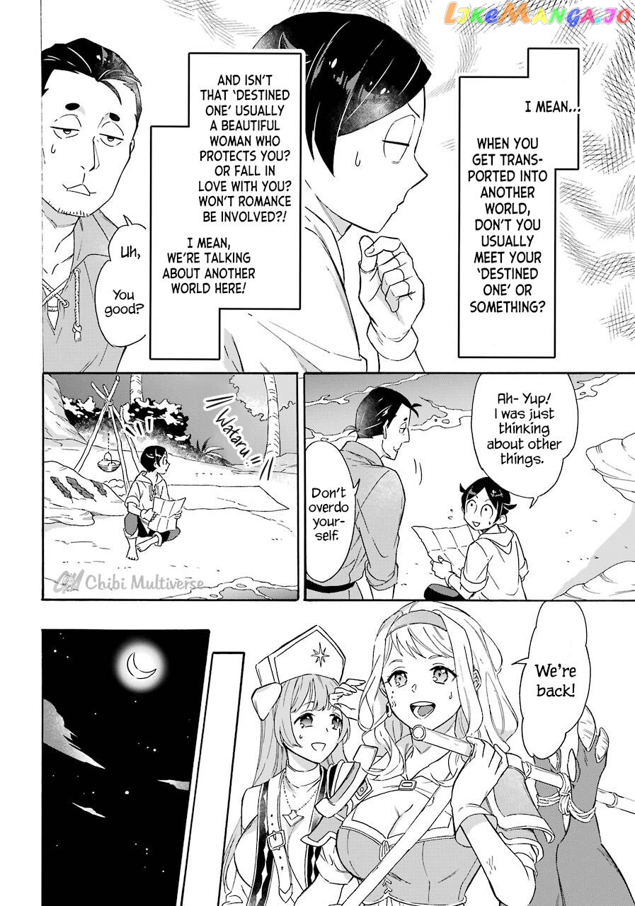 Mezase Gouka Kyakusen!! chapter 9 - page 6