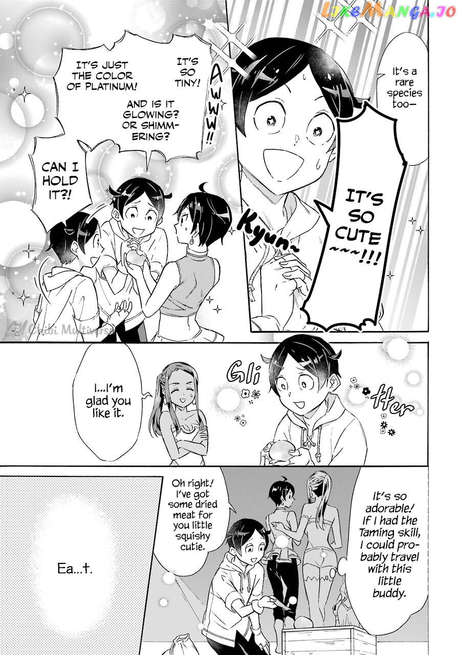 Mezase Gouka Kyakusen!! chapter 9 - page 9