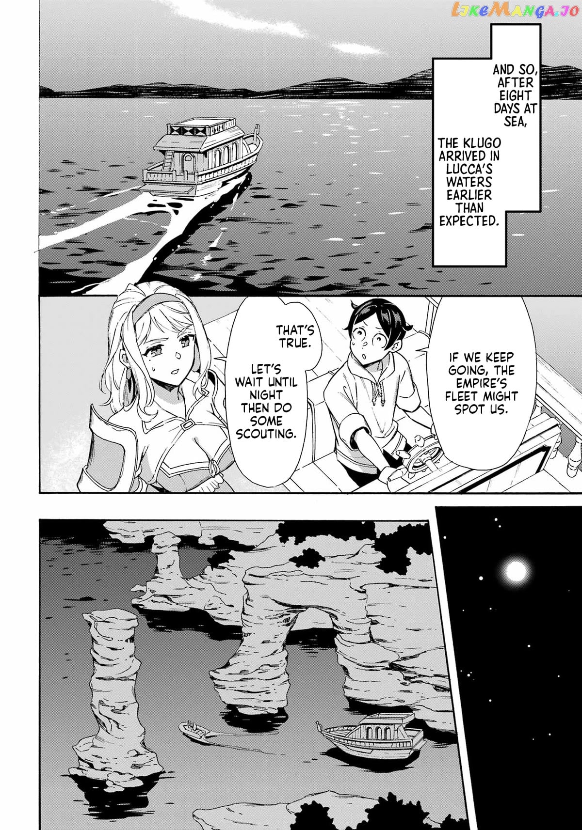 Mezase Gouka Kyakusen!! chapter 31 - page 10