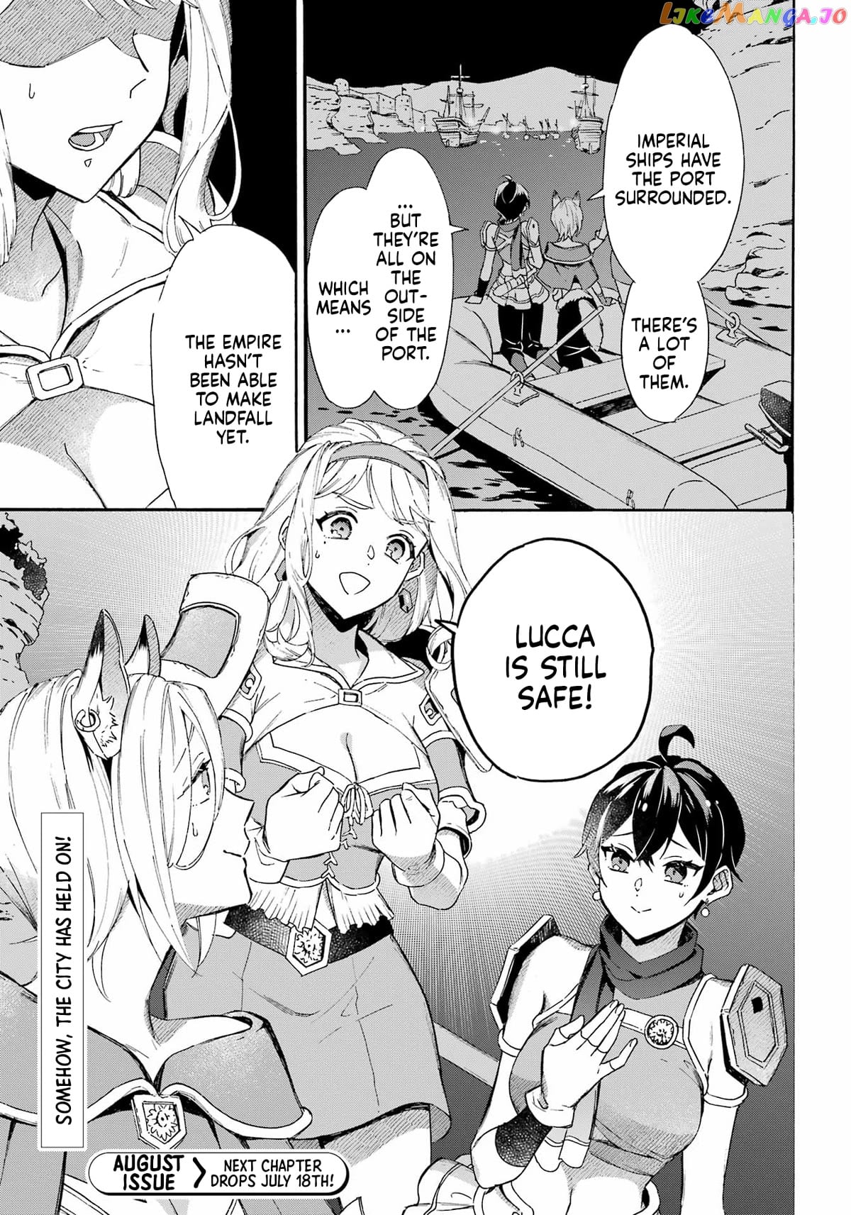 Mezase Gouka Kyakusen!! chapter 31 - page 13