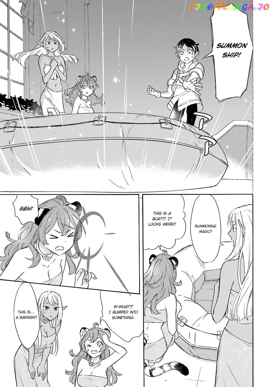 Mezase Gouka Kyakusen!! chapter 10 - page 11