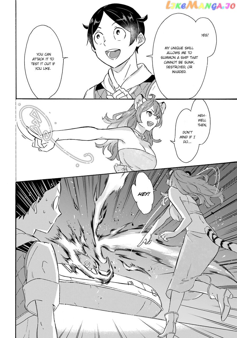 Mezase Gouka Kyakusen!! chapter 10 - page 12