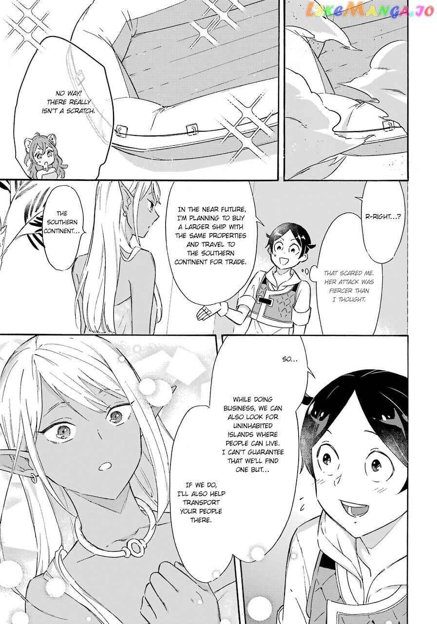 Mezase Gouka Kyakusen!! chapter 10 - page 13