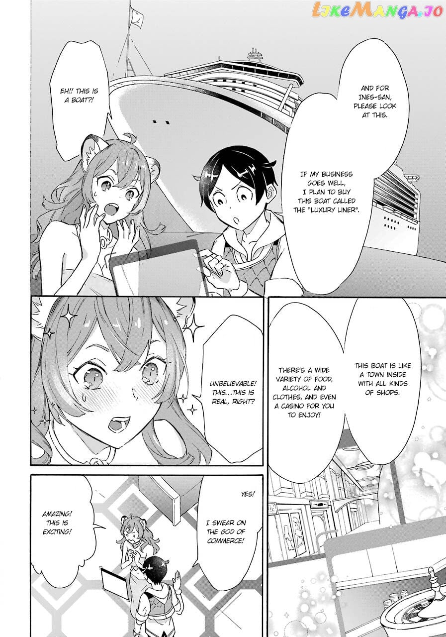 Mezase Gouka Kyakusen!! chapter 10 - page 14