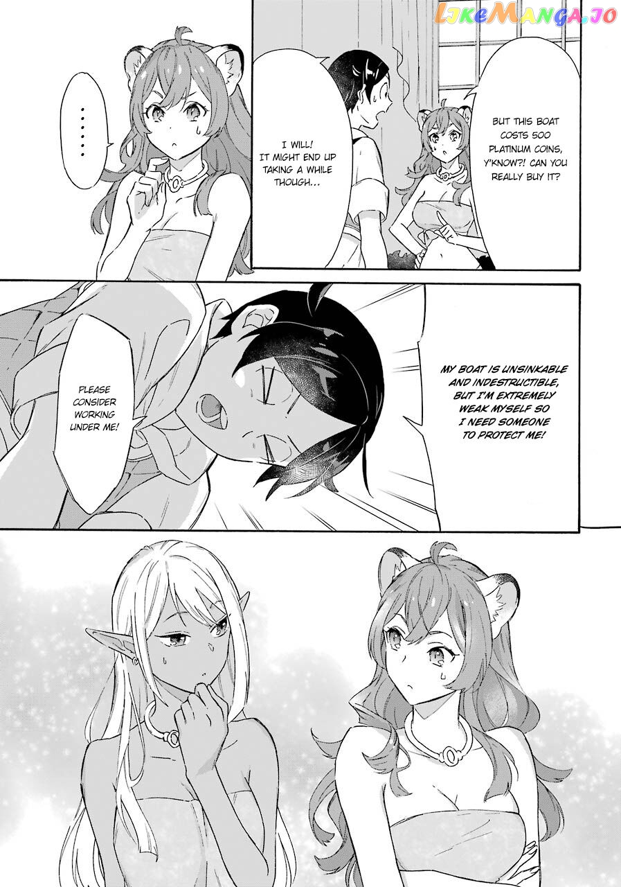 Mezase Gouka Kyakusen!! chapter 10 - page 15