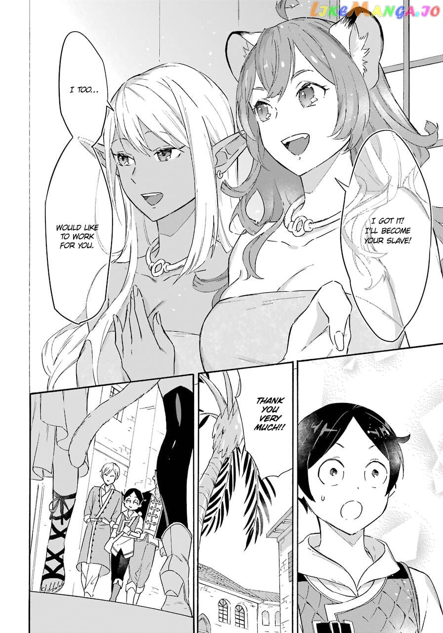 Mezase Gouka Kyakusen!! chapter 10 - page 16